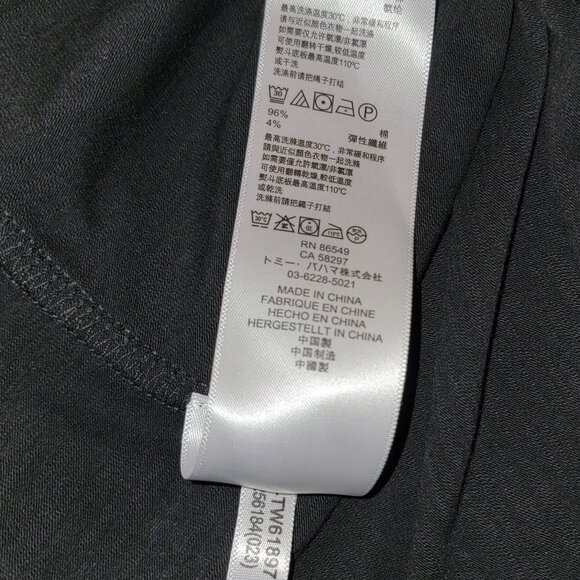 Tommy Bahama Jer-Sea Sheath Dress Women LARGE Black Vacation Beach - Picture 6 of 6